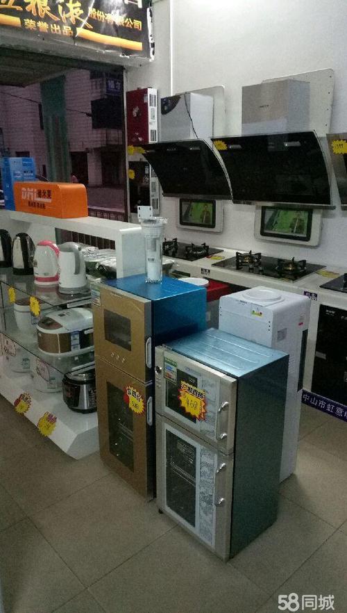 【图】低价销售品牌家用电器 - 苏仙二手家电 - 郴州58同城